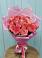 Букет 15 Розовых роз Равель в Советской Краснодарского края