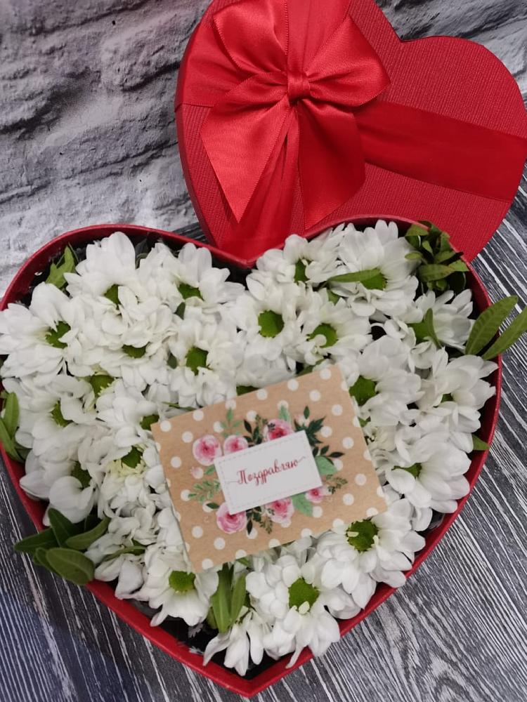 Цветочная композиция из Хризантемы в виде сердца в Советской Краснодарского края